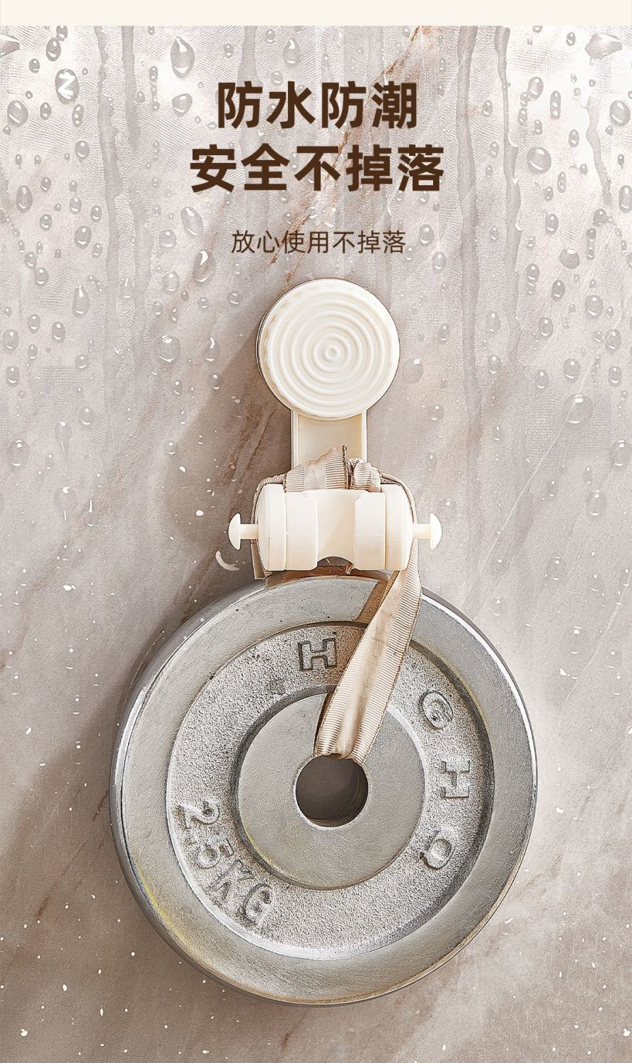 Showerhead bracket suction cup type showerhead fixing wonder, household no-drilling bathroom children's movable regulator undefined