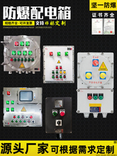 �������������Ӿ��������������ʯ�ͻ����S�ò��P䓷�����