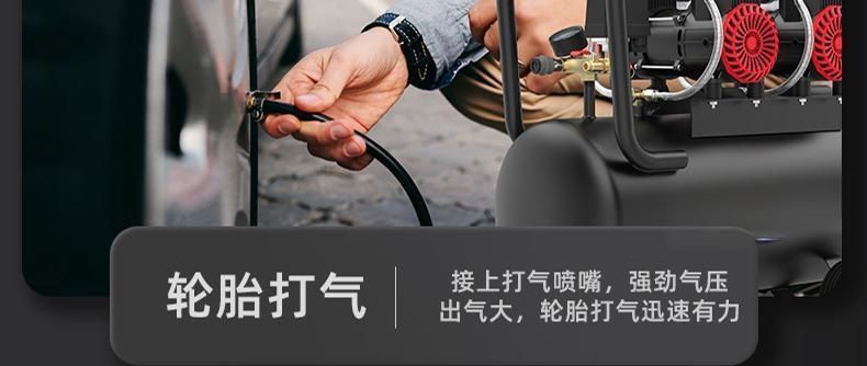 Silent air compressor 220V small industrial oil-free silent woodworking household portable air compressor