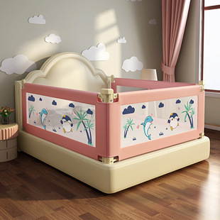 Bed Fence Baby Anti-Fall Bed Guardrail Baby Supplies Fence Bed Universal Bed Fence Children's Anti-Bed Cross-Border Trade