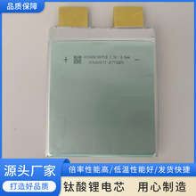 ̩d늳-С6.5-10Ah ܶȸ  ܺ͜