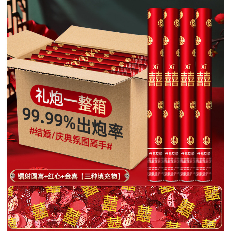 80모델 4종 [박스 전체 구매가 더 저렴함] - 행복한 이벤트가 찾아옵니다 [글리터 스타일] 핫한 스타일이 바로 출시되어 분위기가 가득합니다