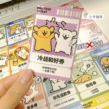 ؙ520|۵ǸСlҿСH