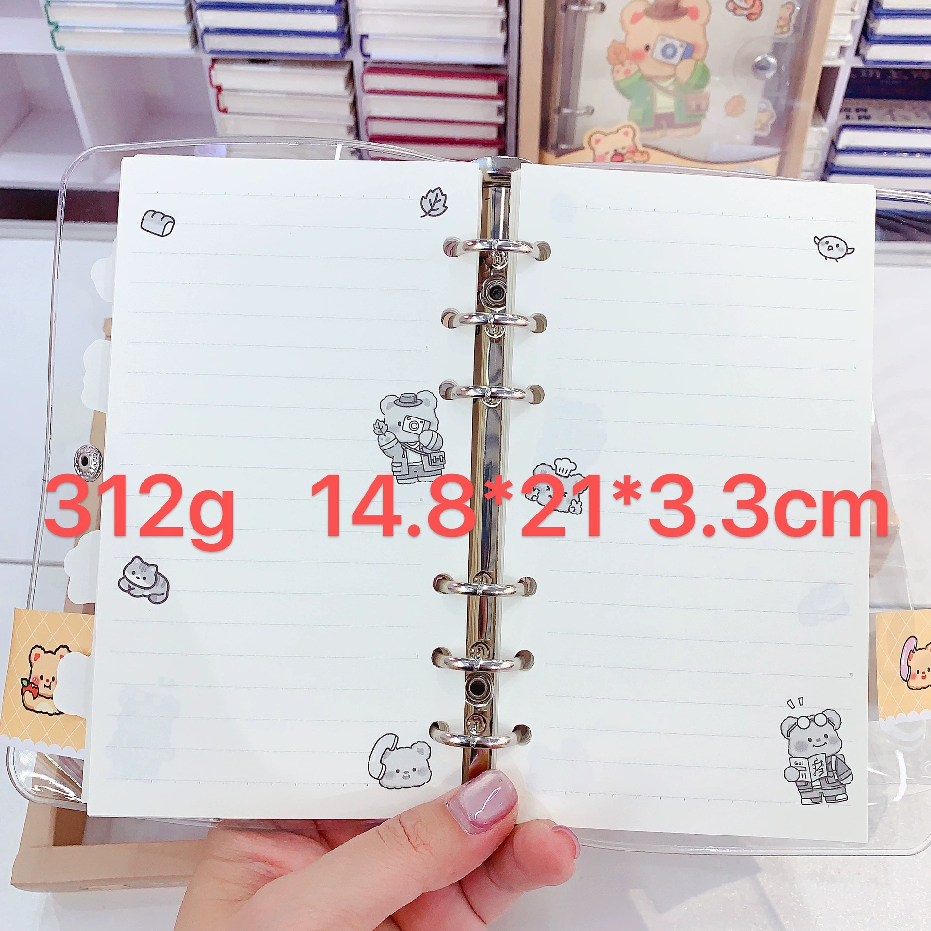 Cartoon children's notebook, removable laptop, with little bears, tear-off sheet