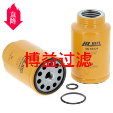 ��Ӧ��ˮ������о1R-0769,BF9811SP,FS19843,33608, 33786,
