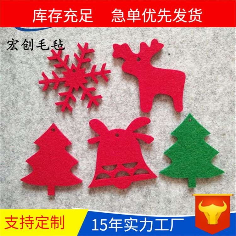 creative Christmas pendant non-woven cloth
