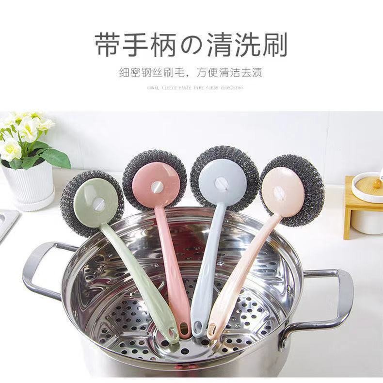 不锈钢不伤锅不掉渣不生锈长柄钢丝球洗锅刷锅球厨房神器清洁家用
