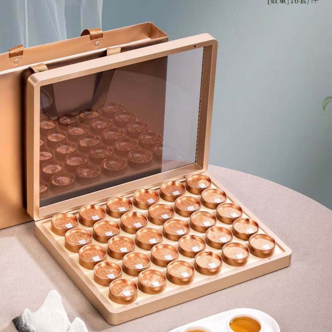 高档小罐茶包装盒空礼盒30罐红茶岩茶绿茶包装盒枸杞西洋参礼盒