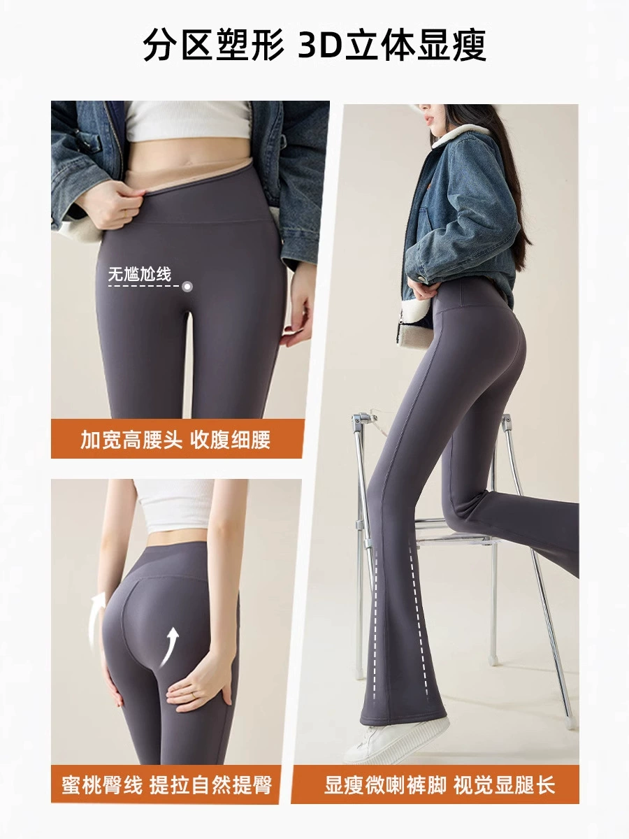 Shark, leggings, fleece fitted long trousers, high waist, loose fit