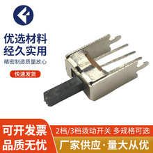 �����L�_SS12D07�܄��_�P �w�CSS-12F24�u�ۻ���ϵ�а��o�����_�P