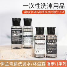 ǼƵꌣe^һ԰ײϴlˮԡ¶e^ͷϴoƷ