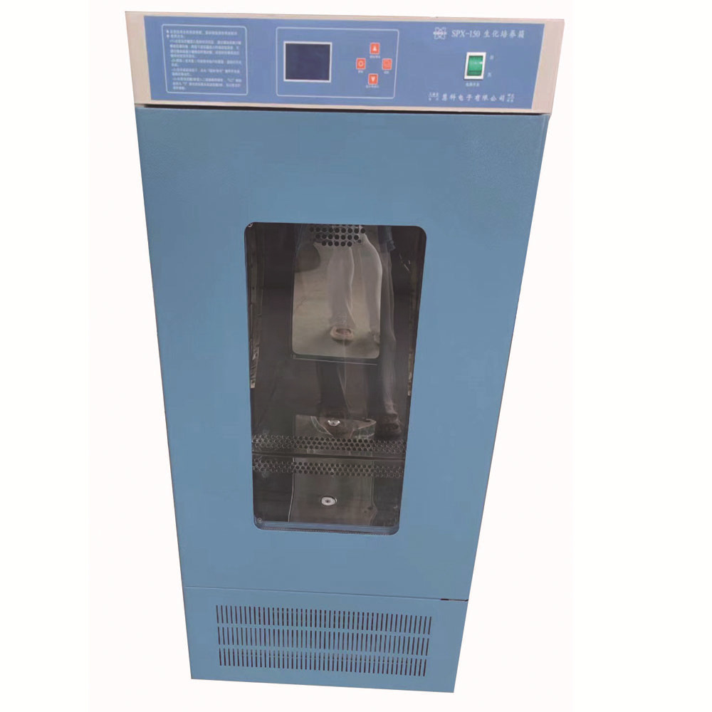 生化培养箱（非医疗器械使用） 厂家 实验设备