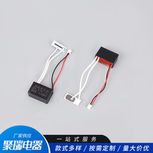 供应小型便携式臭氧发生器 家用空气净化除异味消毒机配件