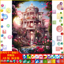 ���|AB�ɉm��֬��ʯ�����Ǳ��¿�M荿͏d�N�ʮ�ֽ����g�b�