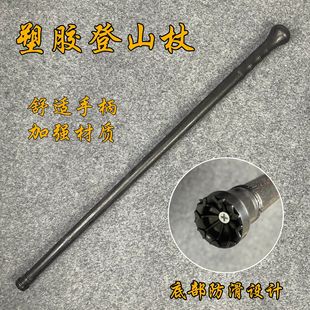 �������z���ͽ�����̱�y��ɽ�ȹ��ȶ̹�������܇�d�b������g��