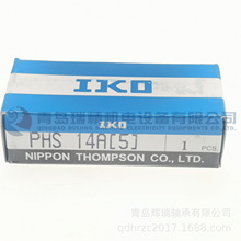 IKO �˶˹ؽ���� PHS14A ��˿ ������ M14X2
