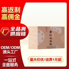 ò߰ ԰Bכ_{ʳͷ Ӱ߰Ʒ