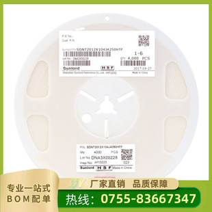 Super capacitor manufacturers factory direct 2.7V470F 2.7V 470F ZTTD35S24P01BSA