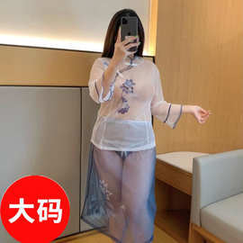 大码胖mm情趣内衣性感女式透视复古民国分体学士装旗袍制服套装