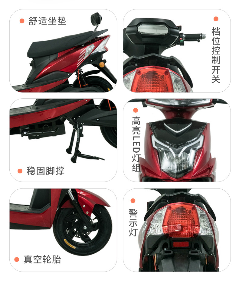 European and American Export Models of the War God Electric Scooter, 48V Commuter Electric Scooter, Delivery Large Scooter, High-Speed Oil-Powered Motorcycle for Foreign Trade