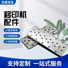 ��ӡ�C��� ��ӡ�C�z�^�� ��ӡ�Cӡ�^�� ��ӡ�C�z�^�M�ϼ������