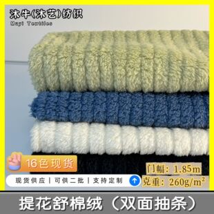 �F؛�p���l���޽q2���ֳ�l�ﶬ�Ҿӷ�ɳ�l�|ë�q���ϼҼ�ů�q