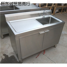 ϴ���虙ˮ��һ�w����ϴ��ؙ���ˮ����؎�304���P���̨��