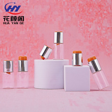 5ml玻璃按压水粉瓶 双仓混合精华瓶10ml水粉合一冻干粉瓶水粉安瓶