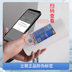 10-inch 20-inch large PP cotton filter core household whole-house central water purifier filter housing drinking machine meltblown filter core