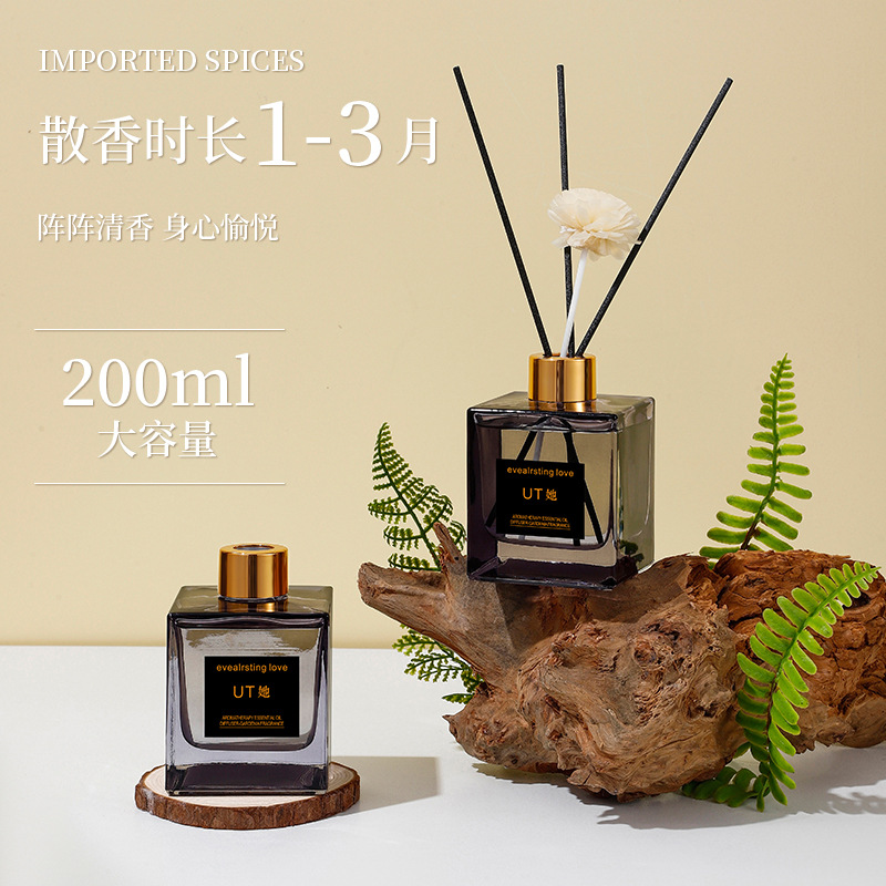 UT her Gardenia Aromatherapy 200ML Fireless Aromatherapy Living Room Toilet Deodorizing Fragrance Air Freshener Wholesale