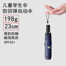 ��ꖳ��p����؏���ͯ�����Ů��С�W����������ۯBȫ�Ԅ�̫ꖂ�