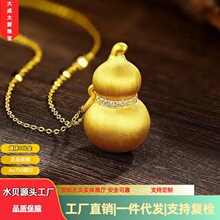 18k�����z���J���� au750�ʽ�����ʽ�����i��朒쉋��� ˮؐ�S��