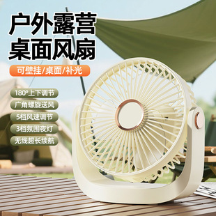 �����L��2026�¿�usb�ɳ���o���k���ҹ�λ��yʽ��������С�L��