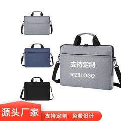 メーカー卸売りシングルショルダーの斜めショルダーのノートパソコンのカバンを持っています。