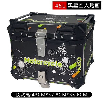 Factory Direct supply aluminum alloy motorcycle trunk large capacity waterproof quick release universal motorcycle long-distance riding suitcase (Motorcycle trunk) - 45l-starry-sky-man-with-black-background-carbon-steel-base-lining-backrest