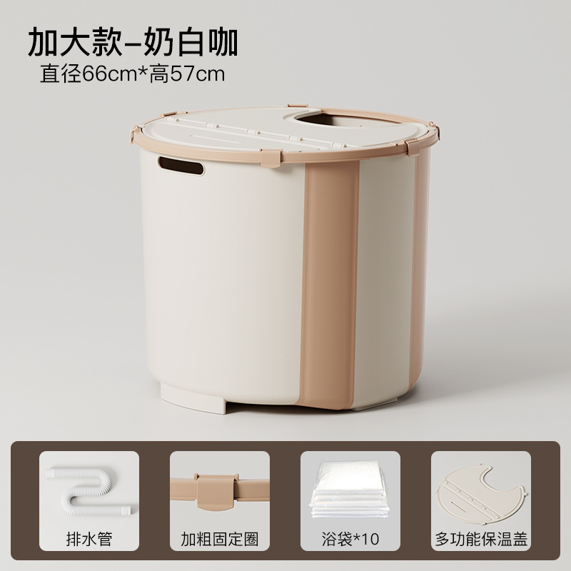 Barril de baño de instalación gratuita para el hogar Bañera para adultos Bañera de baño grande Cubo de baño para niños Cubo de baño multifuncional plegable