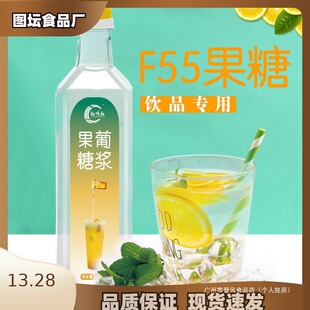 �����̲���ǝ{��֭����ˮ��[�ؔ���ѩ���������ǝ{�����{���Ʒ