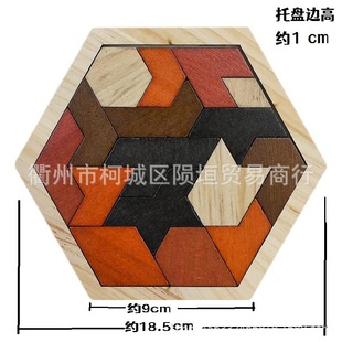 �羳TEMU���_˹���K���ɰ����ɰ�11�K12�K14�K16�Kƴ�儓��С�Y��