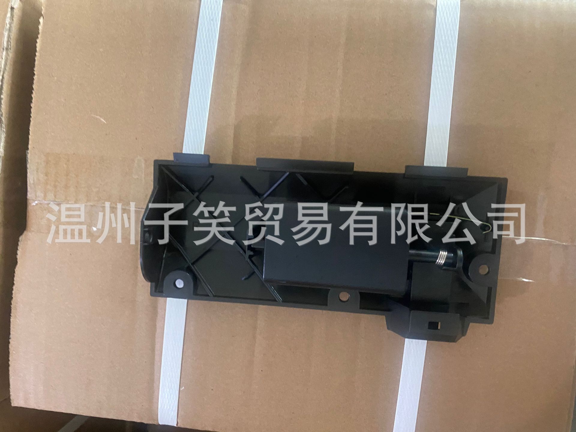 Consulta los fabricantes suministran eBay Amazon derecha conducción guantera manejar 1S71-A06072A