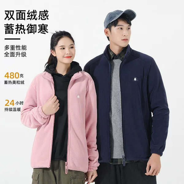 Orientechnical Fleece Men's and Women's E-Commerce New Autumn and Winter Warm Inner Layer Cardigan Versatile Sweatshirt Couple Fleece Jacket Polar Fleece Coat