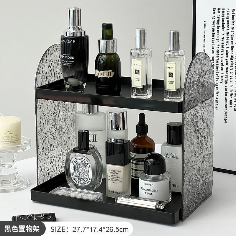 中古风桌面化妆品置物架梳妆台侧边多层护肤品眼影口红香水收纳架|undefined