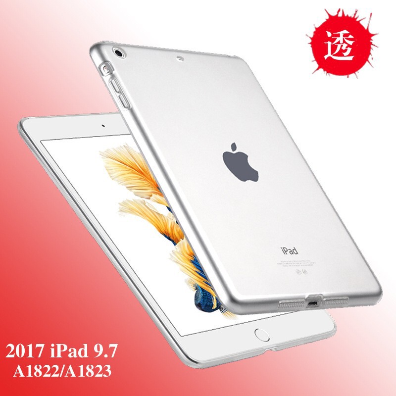 ipad flat transparent all-inclusive protective case mini45 single bottom case 10.2 inch pro11 soft case silicone anti-drop 10