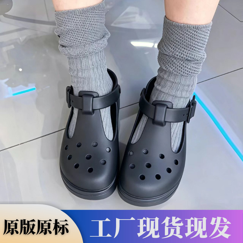 Croos Mary Jane Women's Clogs with Thick Soles, Height-Increasing Women's Shoes, Summer Non-Slip Beach Shoes, Slippers, Sandals for Outdoor Wear