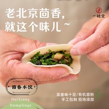 һ�����ϱ�������ˮ���������������ʳ�ֹ������ʳ������ʳ