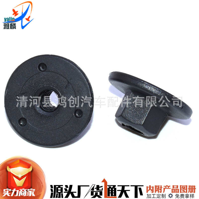 HF58HX766 (4) 拷贝