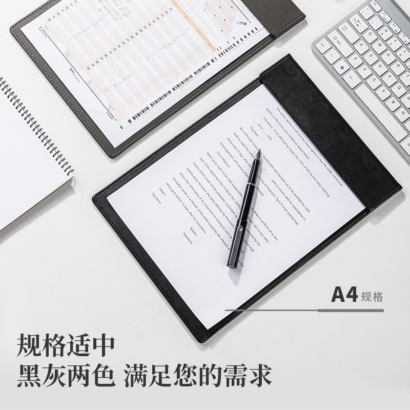 Déli A4 cartelera de cuero cartelera de almacenamiento de cuero cartelera de almacenamiento de archivos de oficina cartelera de almacenamiento de archivos 64506