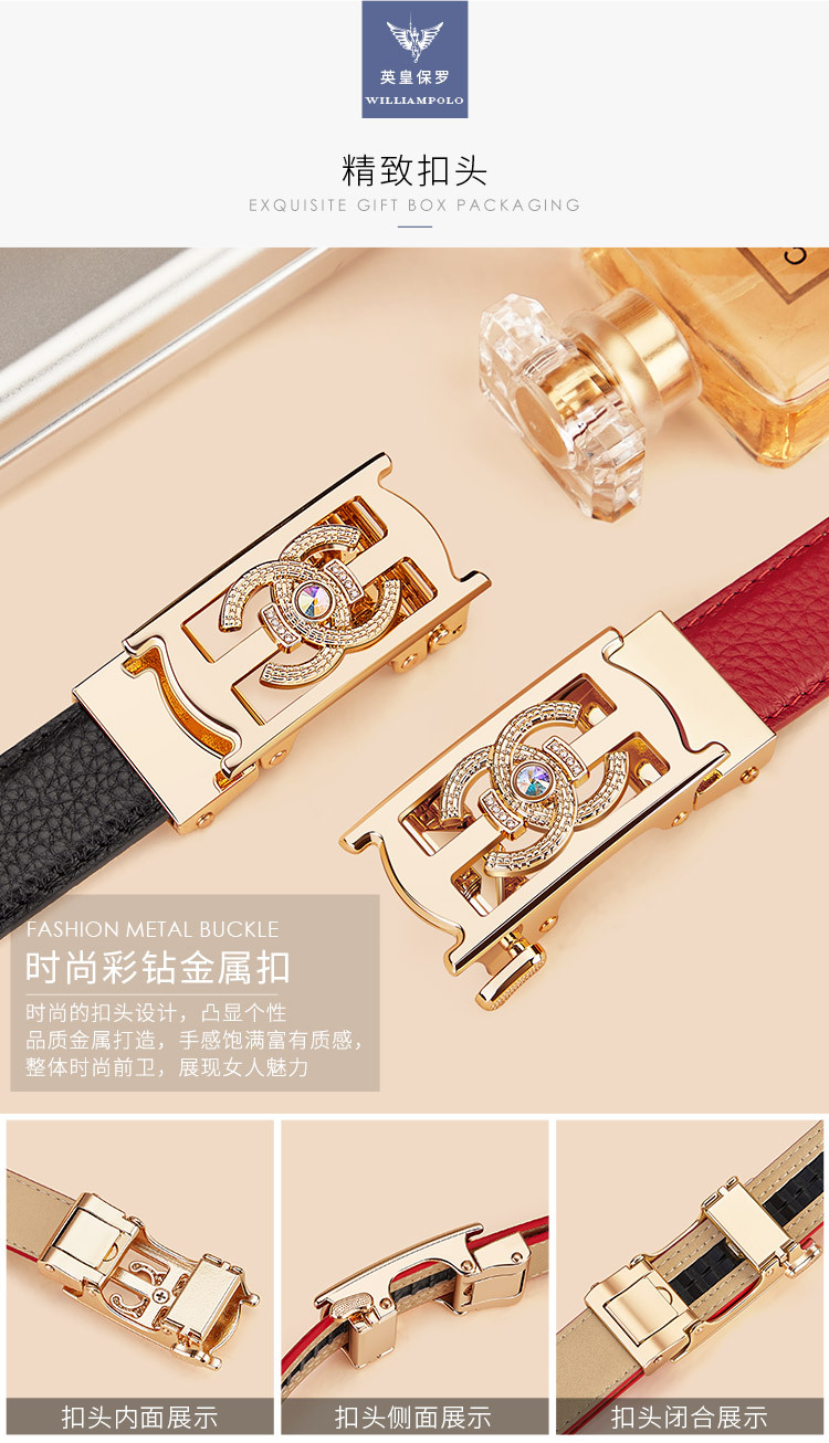 Thắt lưng nữ da thật khóa tự động Queen Paul 2024 phong cách thời trang đa năng — 100cm, 110cm, 115cm, 105cm chi tiết 7