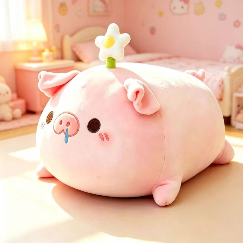 Cute little pig plush pillow toy, stuffed animal, little grass pig children's doll, a birthday gift for a best friend