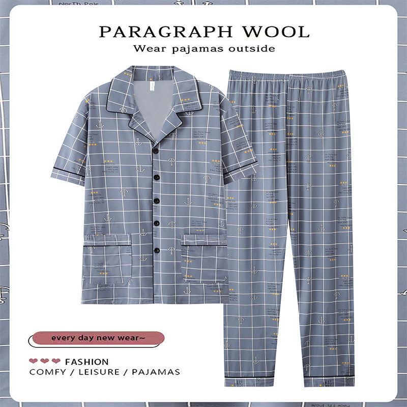 100% algodón pijamas de los hombres de verano Pantalones de manga corta de algodón de verano delgada ropa de abrigo suelta homewear traje