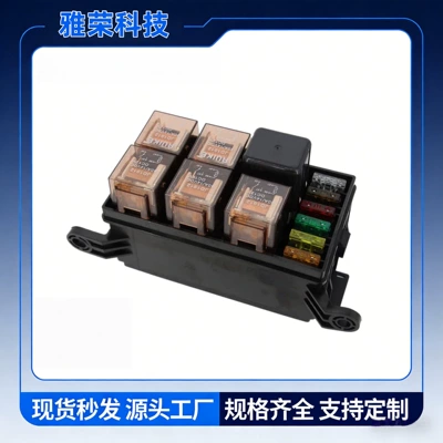 12V Car Fuse Holder – Digər kuzov və aksesuarlar